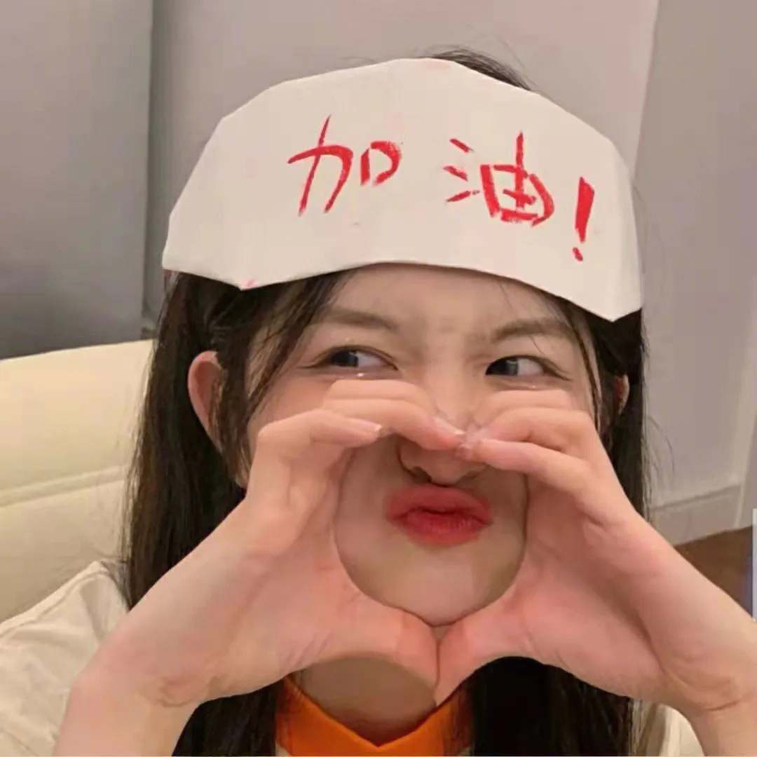 阴谋职场第二季